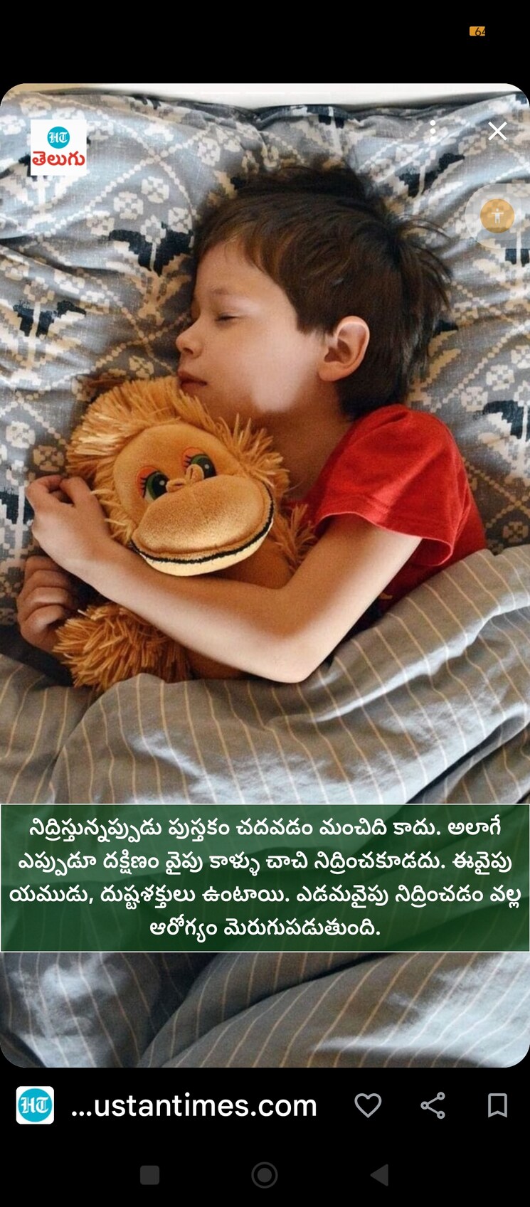 Master Bedroom, modi-elegance 3 Bedroom 1596 Sq.Ft. Apartment In Kukatpally Hyderabad 8380149