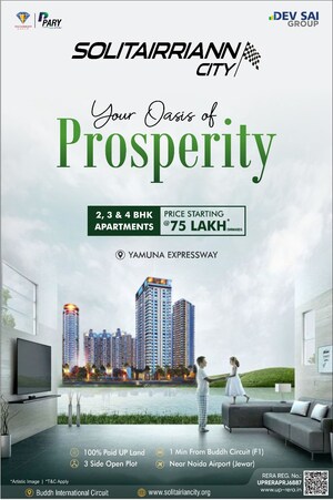 Master Bedroom in 3 BHK Villa at Le Solitairian City, Sector 25 Yamuna Expressway – for Sale