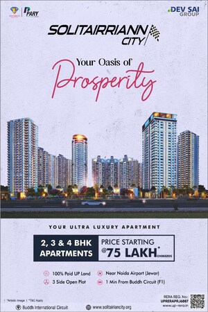 Master Bedroom in 3 BHK Villa at Le Solitairian City, Sector 25 Yamuna Expressway – for Sale