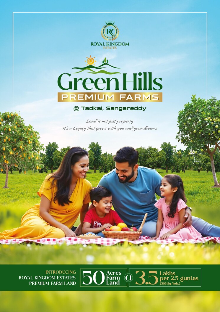 Listing Cover Image