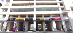 Floor Plan in  Shop at Roselyn Square, International Airport Road – for Sale