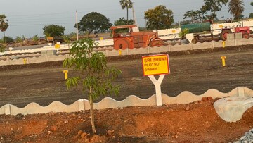 Plot – Exterior View View at Kunchanapalli - for Sale