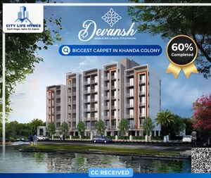 1 BHK Apartment For Sale in Khanda Colony