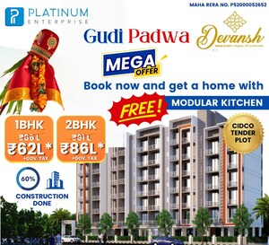 1 BHK Apartment – Exterior View View at Khanda Colony - for Sale