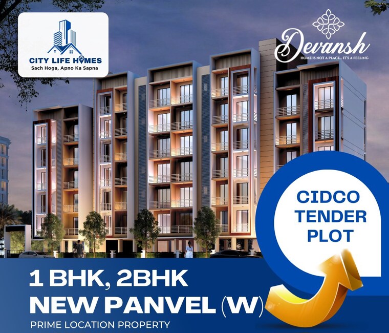 Exterior View, khanda colony 1 Bedroom 600 Sq.Ft. Apartment In Khanda Colony Navi Mumbai 8381076