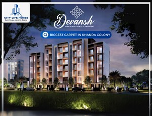 1 BHK Apartment – Exterior View View at Khanda Colony - for Sale