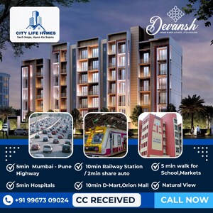 1 BHK Apartment – Exterior View View at Khanda Colony - for Sale