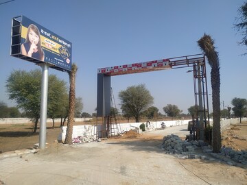  Plot – Exterior View View at Kalwara - for Sale