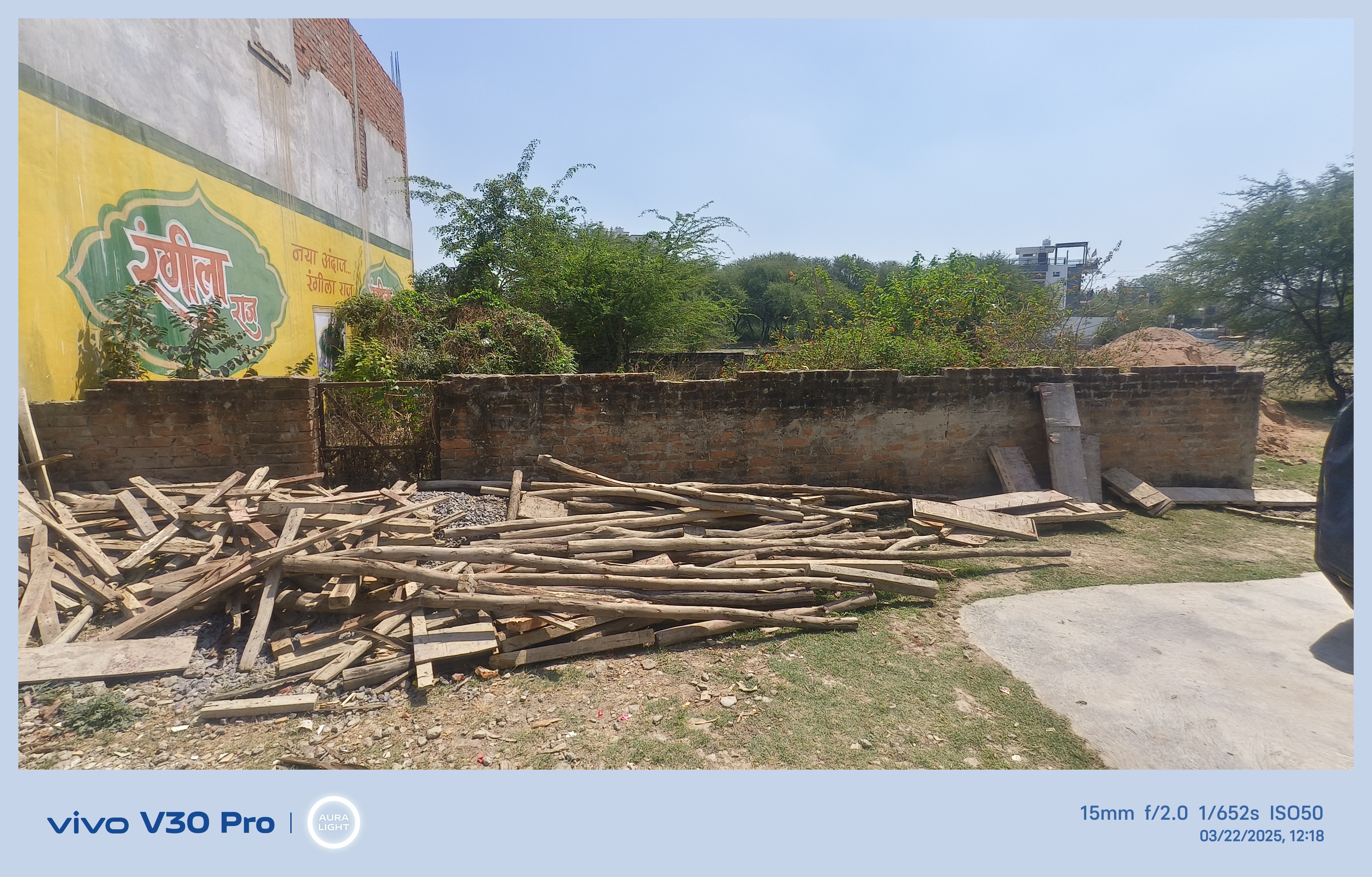 Plot For Sale in Plot Sale New Indranagar 