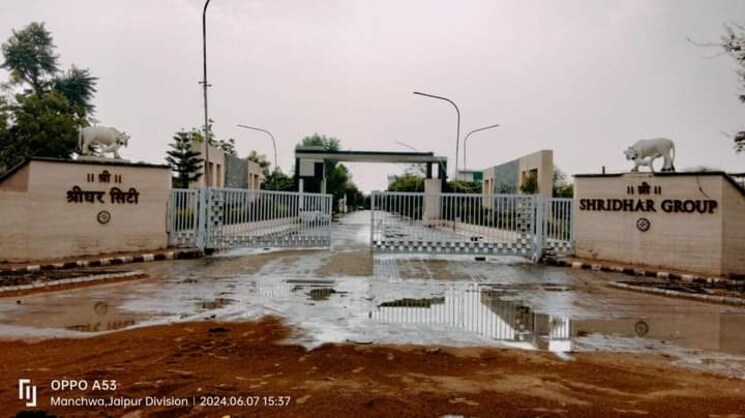 Exterior View, kalwar road  199 Sq.Yd. Plot In Kalwar Road Jaipur 8381679