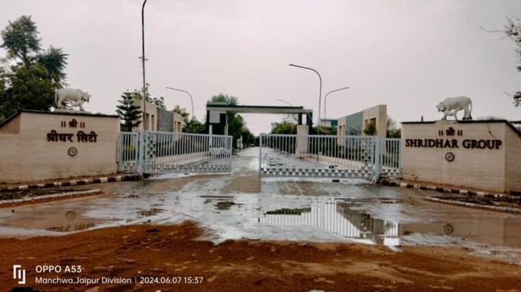 Exterior View, kalwar road  199 Sq.Yd. Plot In Kalwar Road Jaipur 8381679