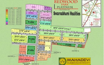 Plot For Sale in Rau