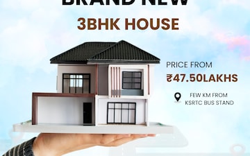 3 BHK Independent House For Sale in Pirayari