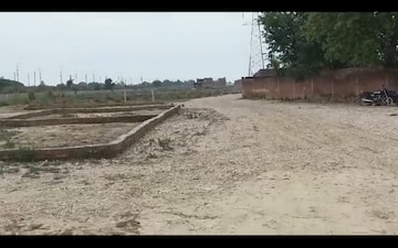 Plot For Sale in Naini