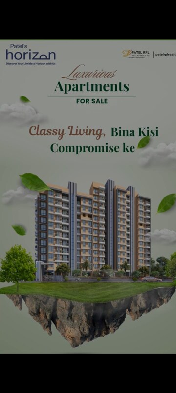 1 BHK Apartment For Resale in Patel Horizon Badlapur West Thane  8383773