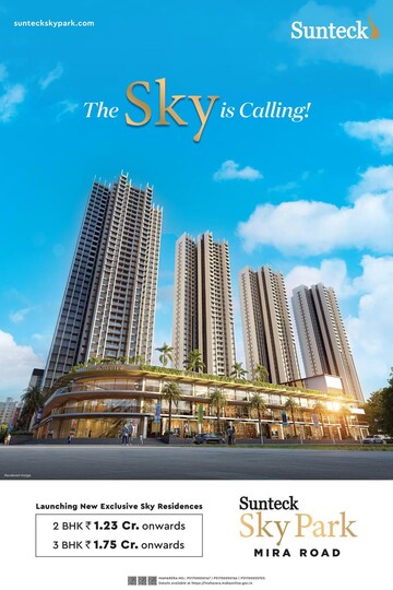 2 BHK Apartment – Exterior View View at Sunteck Sky Park, Mira Road - for Sale