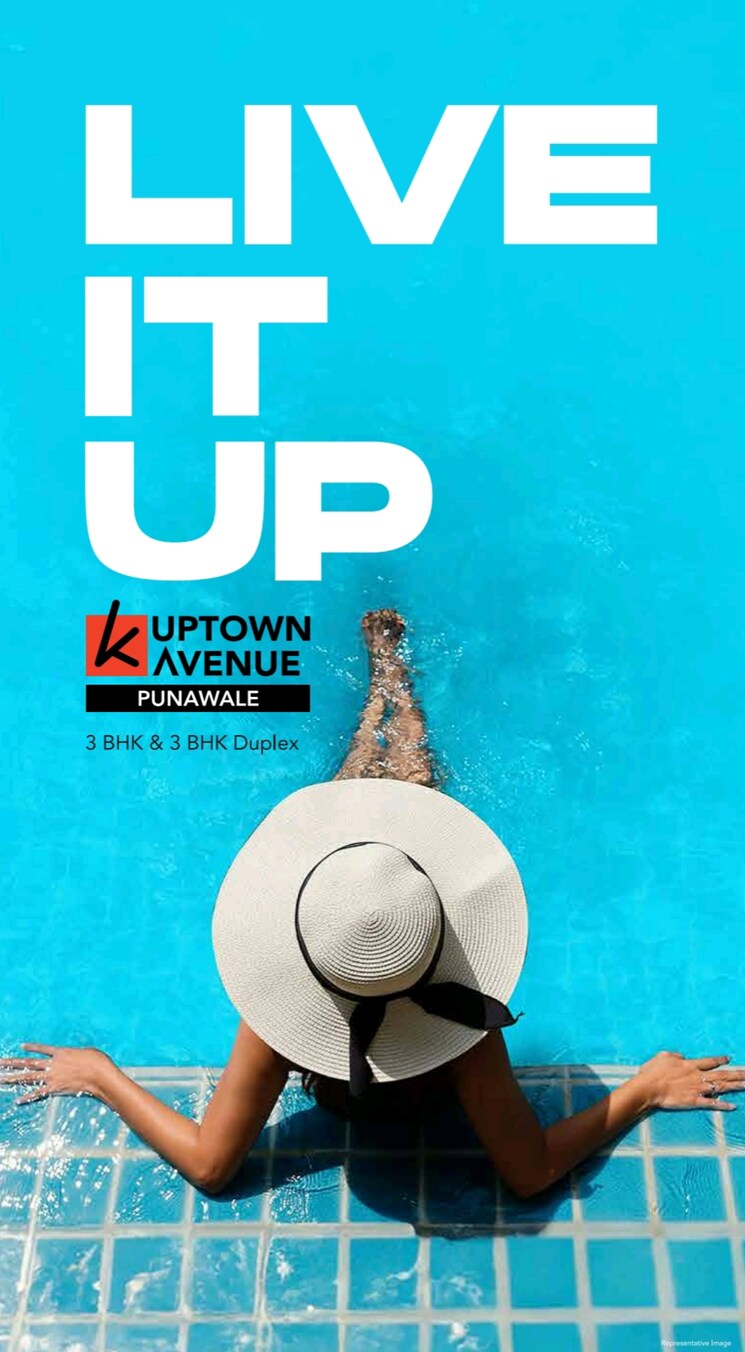 Master Bedroom, kohinoor-uptown-avenue 2 Bedroom 796 Sq.Ft. Apartment In Punawale Pune 8384503