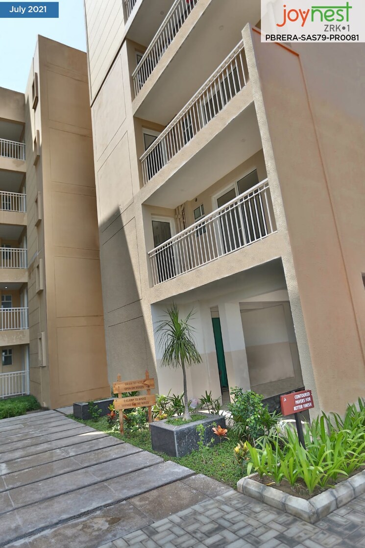 Exterior View, sushma-joynest-zrk 3 Bedroom 1350 Sq.Ft. Apartment In Ghazipur Zirakpur 8384770