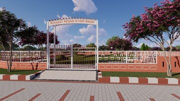  Plot – Exterior View View at Jagatpura - for Sale
