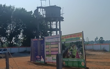 Plot For Sale in Ramoji Film City