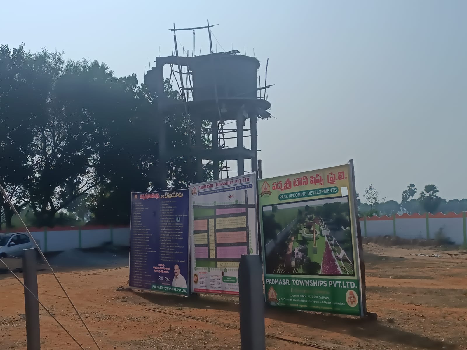 Plot For Sale in Ramoji Film City