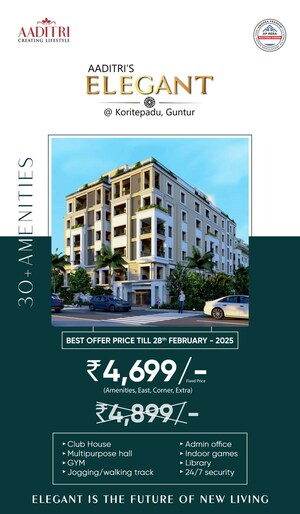 Master Bedroom in 2 BHK Apartment at Kollur Gated Community, Kollur – for Sale