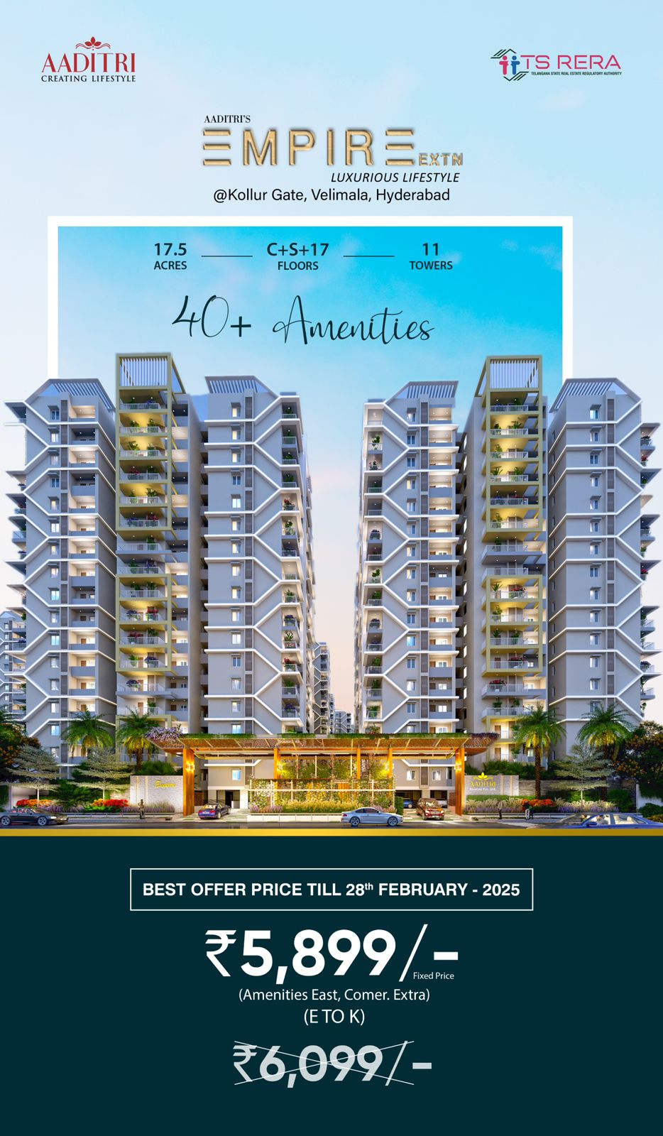 2 BHK + Pooja Room,Servant Room,Study Room,Extra Room 1250 Sq.Ft. Apartment in Kollur Gated Community