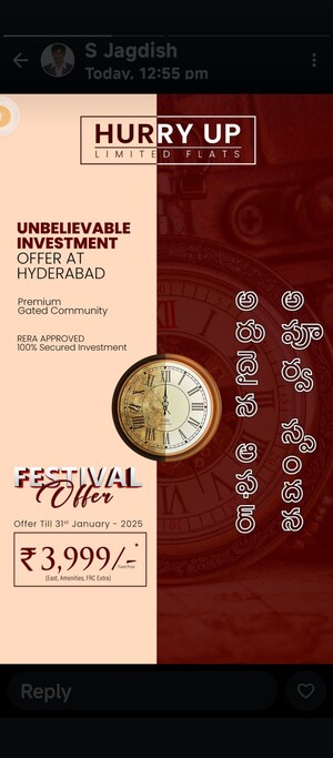 Master Bedroom in 2 BHK Apartment at Kollur Gated Community, Kollur – for Sale