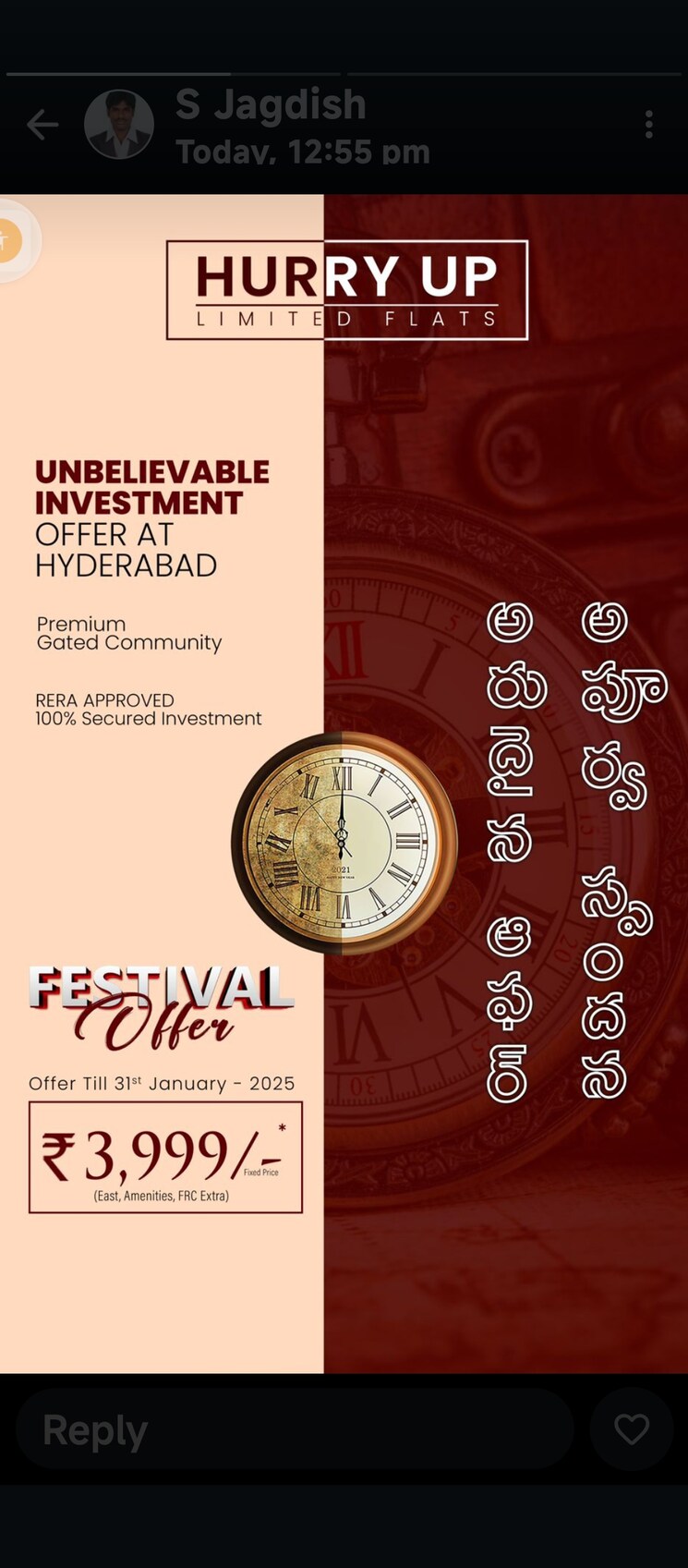 Master Bedroom, kollur-gated-community 2 Bedroom 1250 Sq.Ft. Apartment In Kollur Hyderabad 8384934