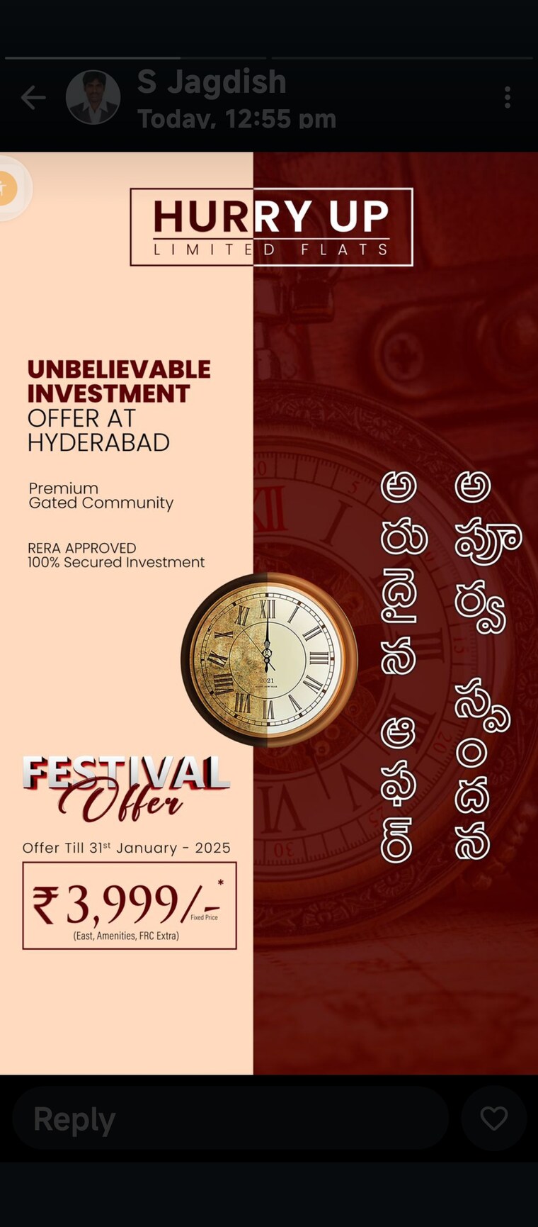 Master Bedroom, kollur-gated-community 2 Bedroom 1250 Sq.Ft. Apartment In Kollur Hyderabad 8384934