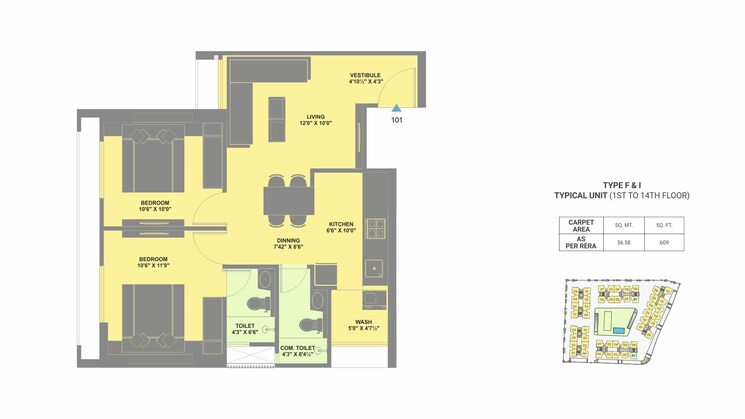 Floor Plan, goyal-orchid-blues 2 Bedroom 1215 Sq.Ft. Apartment In Shela Ahmedabad 8385313
