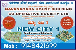  Plot For Sale in Suradhenupura