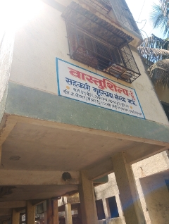 1 RkBuilder Floor For Rent in Vastushilpa  Apartment-1