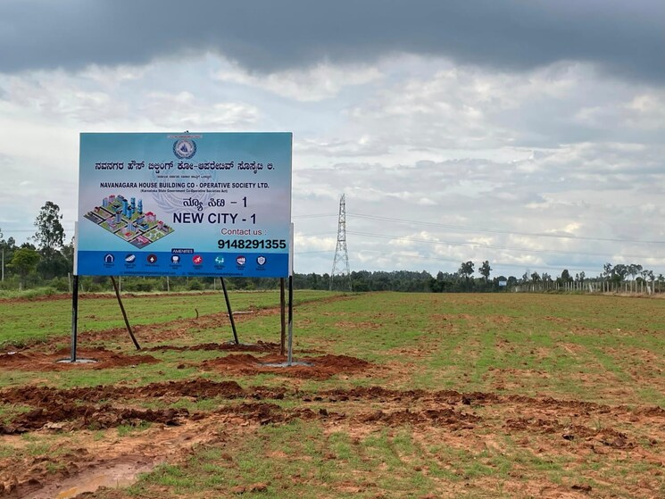 Exterior View, best-city-layout  2400 Sq.Ft. Plot In Rajanukunte Bangalore 8385522