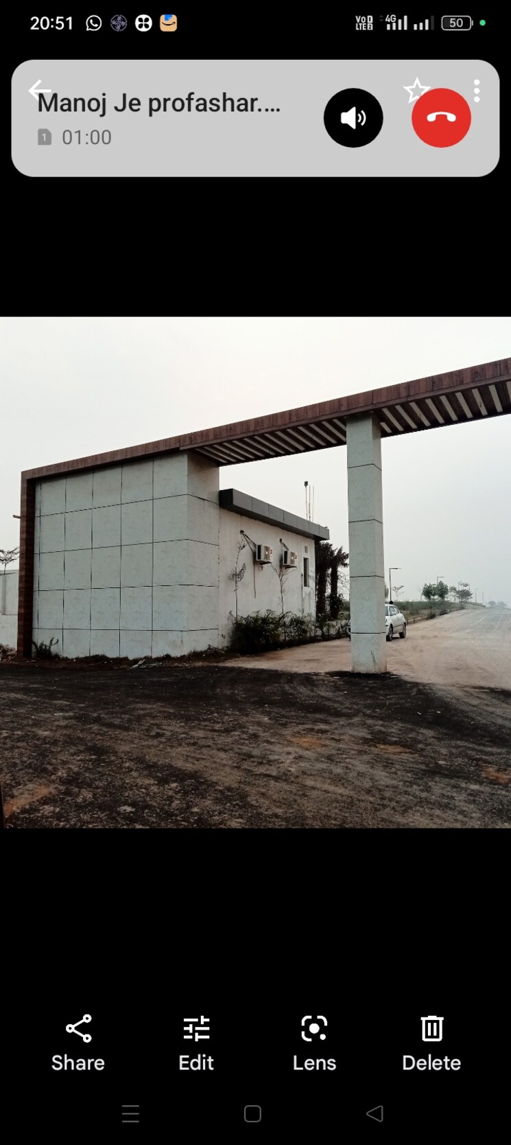 Exterior View, upsidc site b  101 Sq.Yd. Plot In Upsidc Site B Greater Noida 8385797