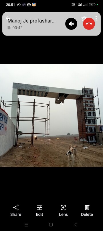  Plot – Exterior View View at Upsidc Site B - for Sale
