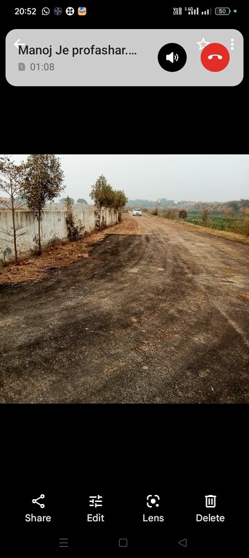  Plot – Exterior View View at Upsidc Site B - for Sale