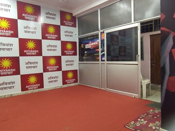 Parking in  Office Space at Vikas Nagar – for Rent