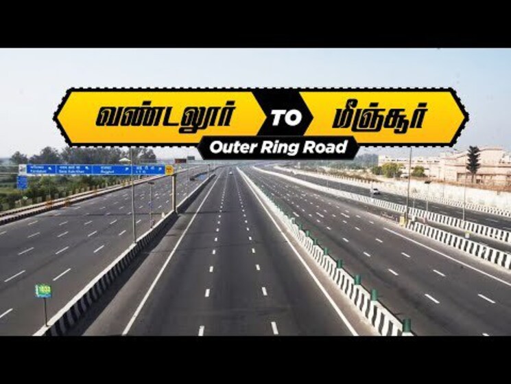 Exterior View, minjur  600 Sq.Ft. Plot In Minjur Chennai 8386918