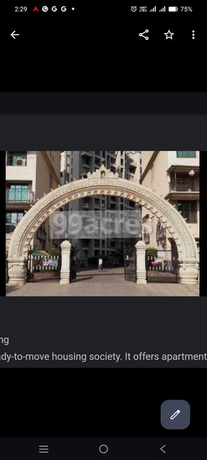 2 BHK Apartment For Sale in Madhav Sankalp, Kalyan West