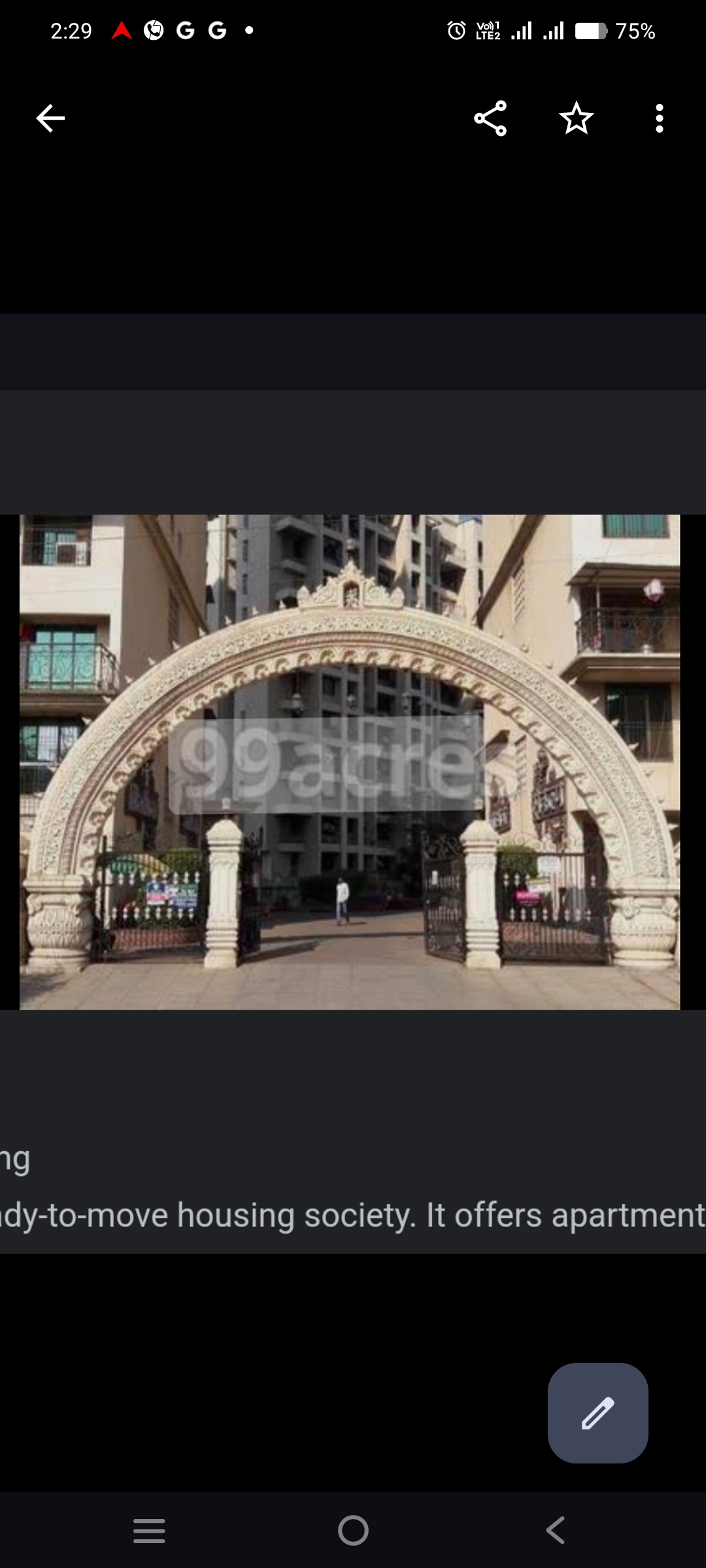 2 BHK Apartment For Sale in Madhav Sankalp