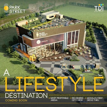 Showroom – Exterior View View at Sector 118 - for Sale