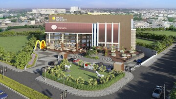  Showroom – Exterior View View at Sector 118 - for Sale