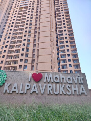 2 BHK Apartment For Rent in Damji Shamji Kalpvruksha Tulip, Kasarvadavali