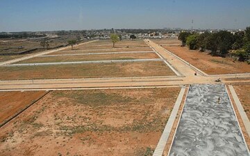 Plot For Sale in Attibele
