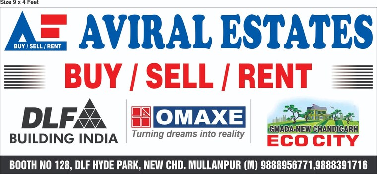 undefined, omaxe-new-chandigarh  300 Sq.Yd. Plot In North Mullanpur Chandigarh 8389316
