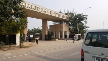  Plot For Sale in Sector 144