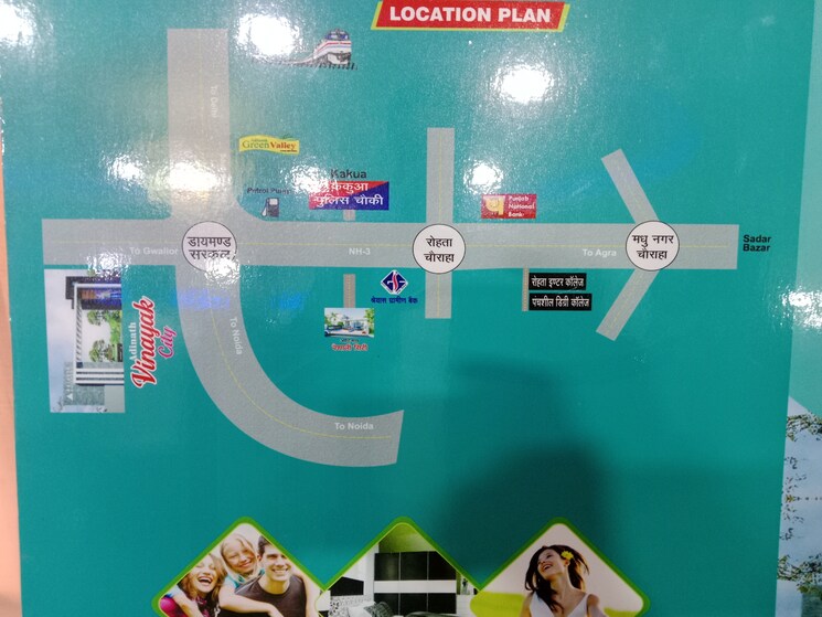 undefined, gwalior road  100 Sq.Yd. Plot In Gwalior Road Agra 8390842