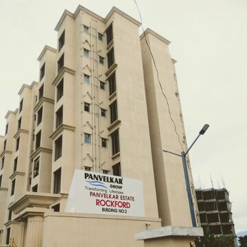 1 BHK Apartment – Exterior View View at Panvelkar Estate Rockford, Badlapur East - for Sale