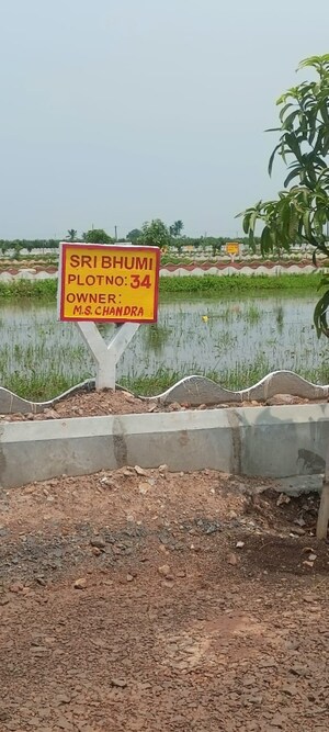 2 BHK Independent House – Exterior View View at Sri Bhumi Eeshaanya, Kankipadu - for Sale